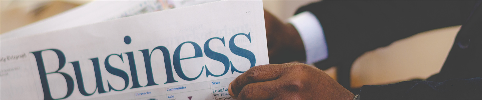 <strong>新聞資訊</strong>