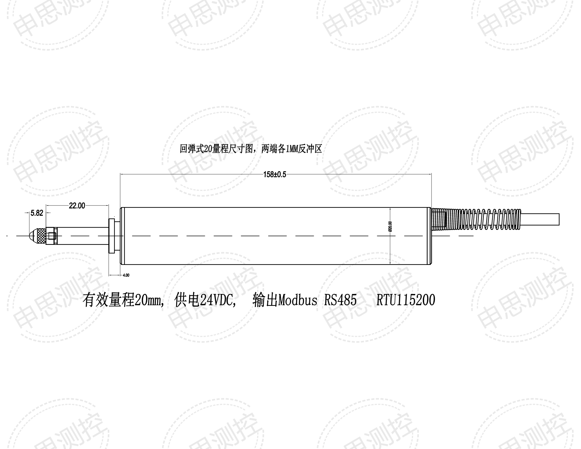 LVDT位移傳感器-接觸式位移傳感器