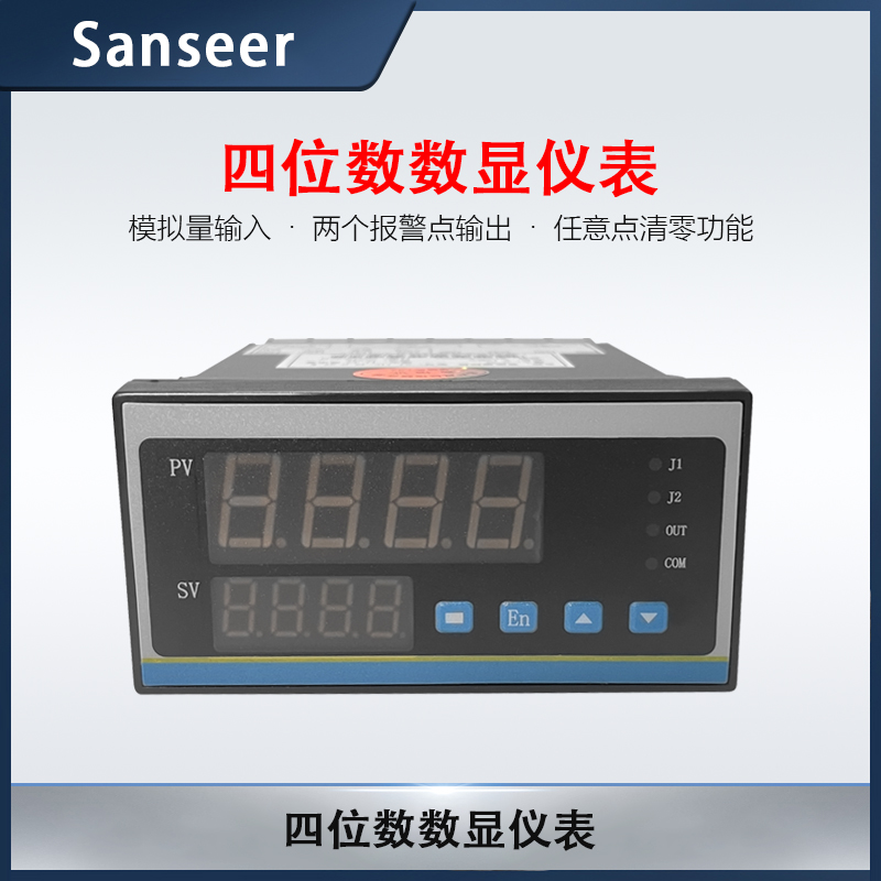 LVDT位移傳感器-接觸式位移傳感器 LVDT位移傳感器-接觸式位移傳感器