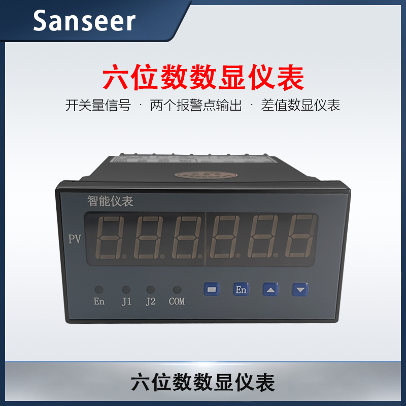 LVDT位移傳感器-接觸式位移傳感器 LVDT位移傳感器-接觸式位移傳感器