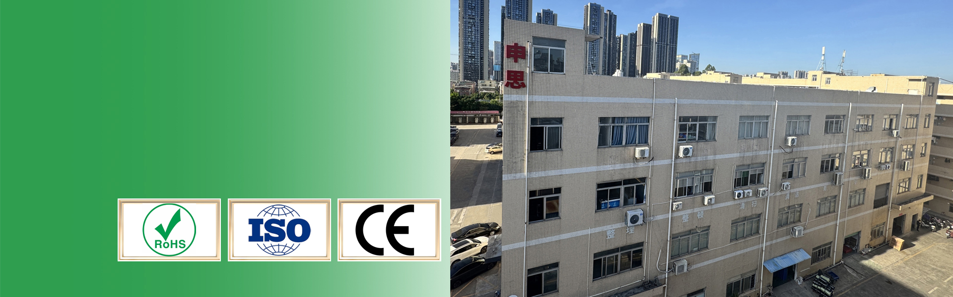 <strong>適用于齒輪、軸承等汽車(chē)零部件檢測(cè)</strong>