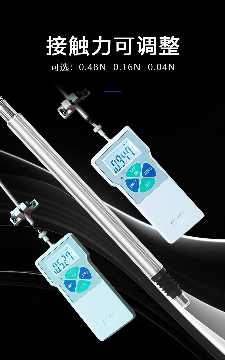 LVDT位移傳感器-接觸式位移傳感器 LVDT位移傳感器-接觸式位移傳感器