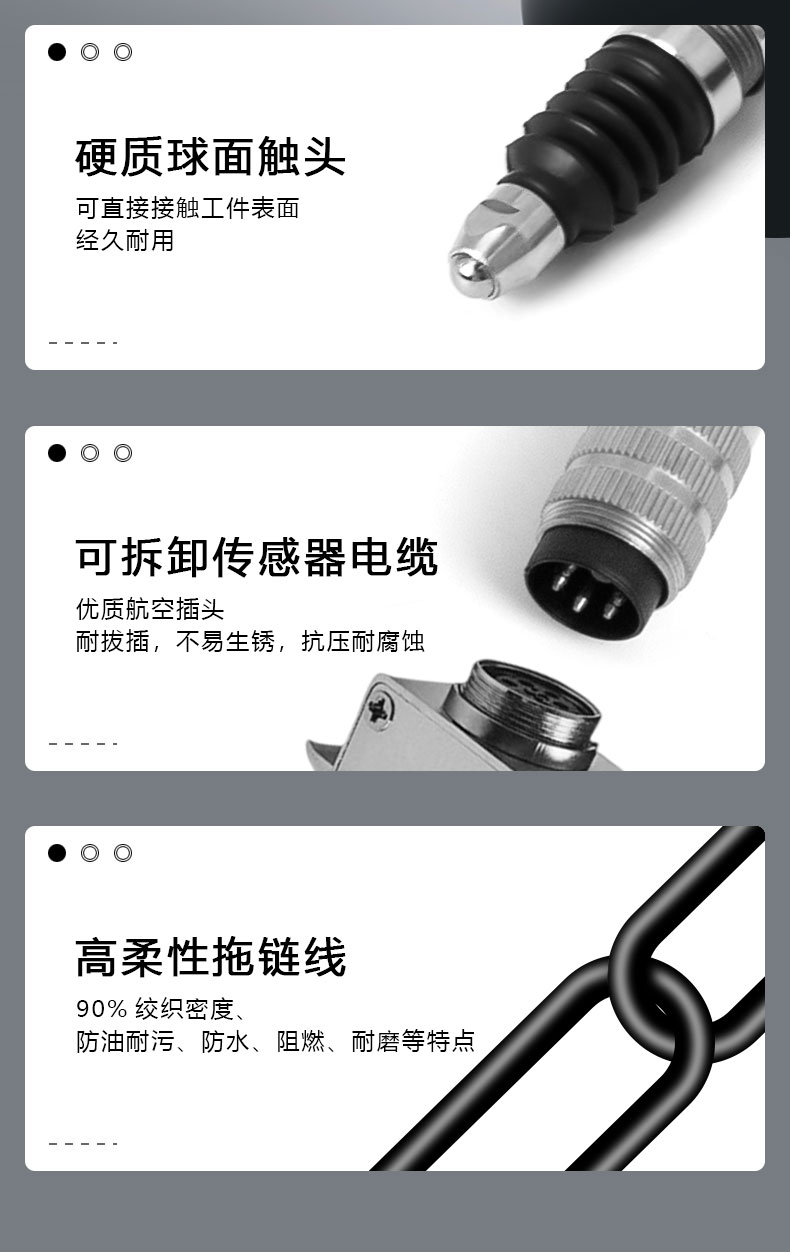 LVDT位移傳感器-接觸式位移傳感器 LVDT位移傳感器-接觸式位移傳感器