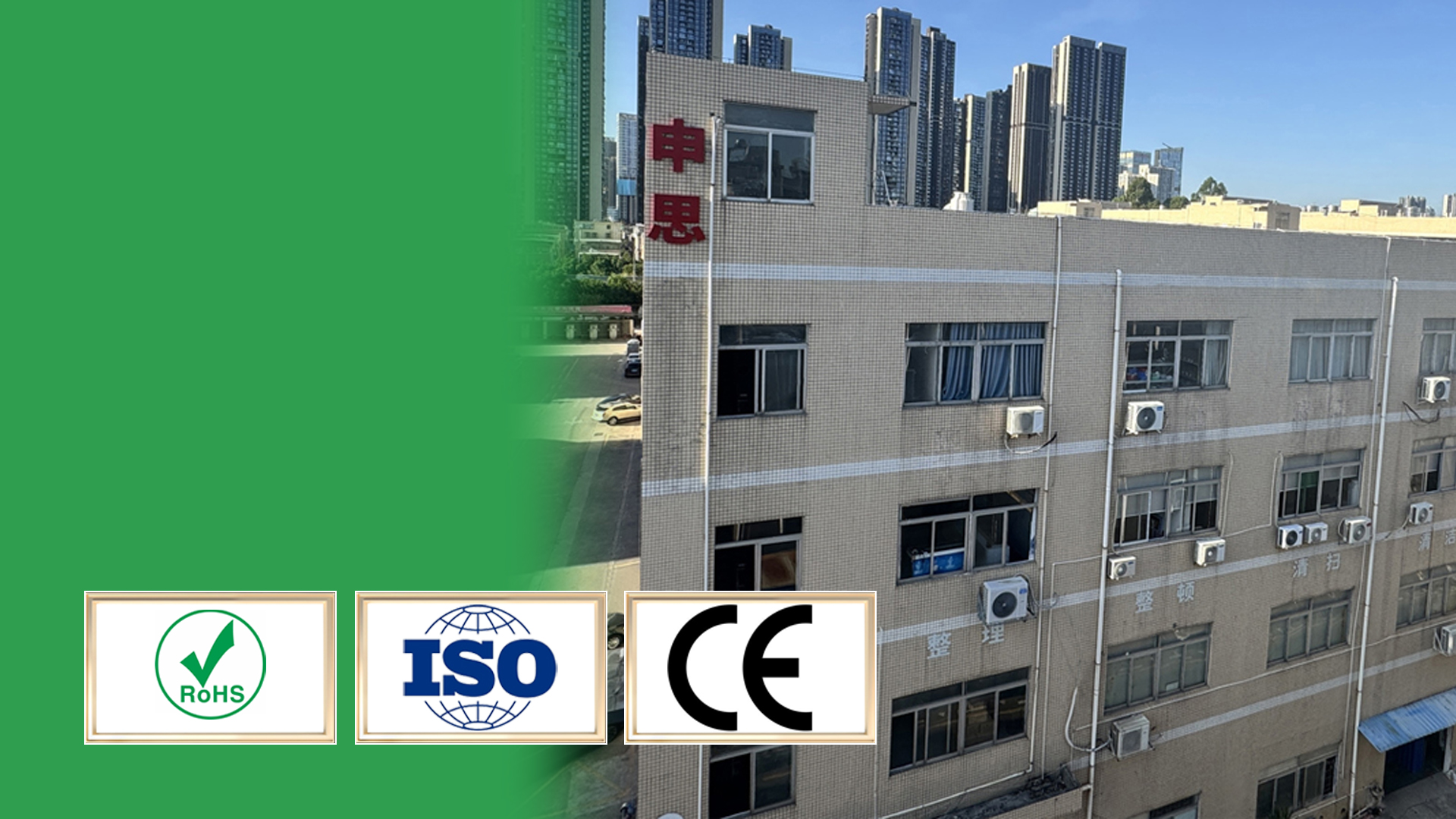 <strong>適用于齒輪、軸承等汽車(chē)零部件檢測(cè)</strong>