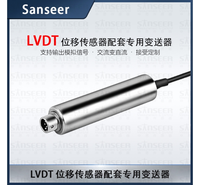 放大器 （電子倉(cāng)）