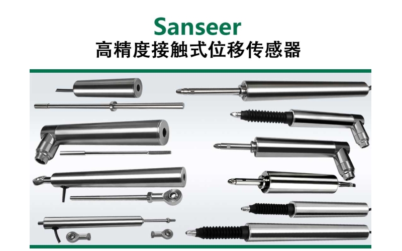 “申思測控技術(shù)：引領(lǐng)傳感器技術(shù)創(chuàng)新，驅(qū)動工業(yè)自動化未來”